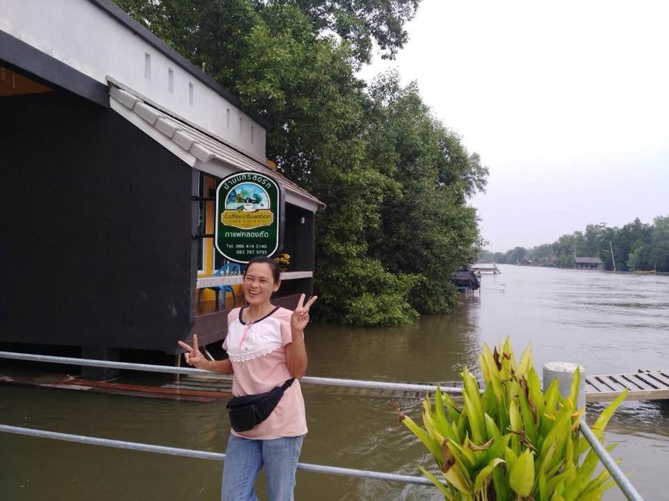 Baan Bon Resort Bang Tabun Phetchaburi Zewnętrze zdjęcie
