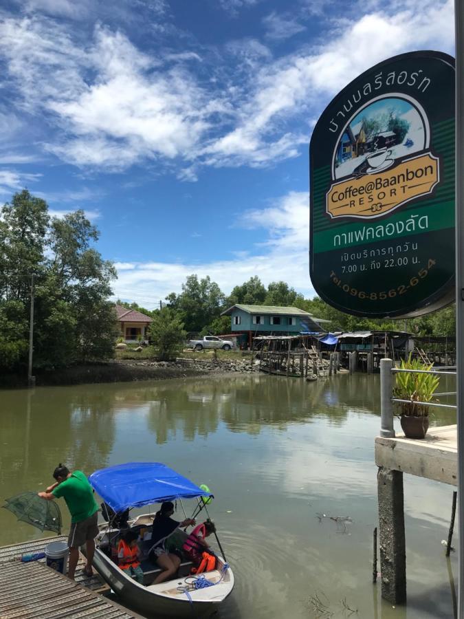 Baan Bon Resort Bang Tabun Phetchaburi Zewnętrze zdjęcie